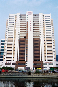 Ever Gain Co., Ltd. Sha Tin Warehouse (Ever Gain Centre)